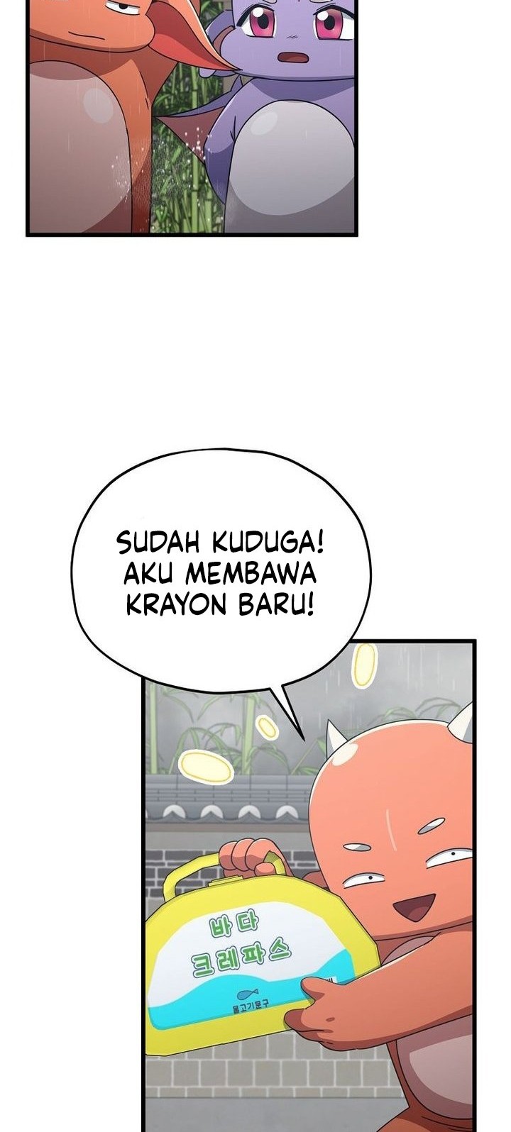 Chapter 217 - halaman 51