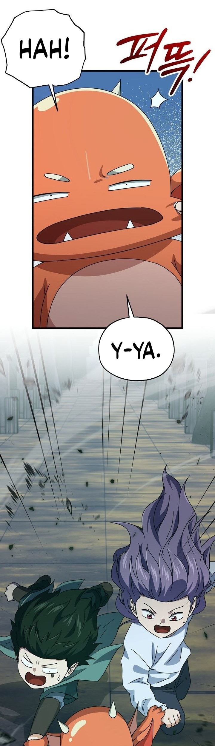 Chapter 219 - halaman 38