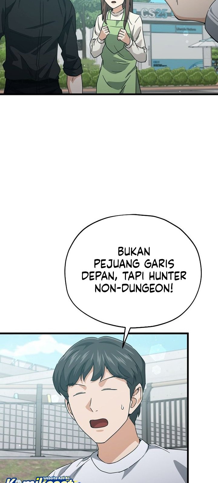 Chapter 221 - halaman 43