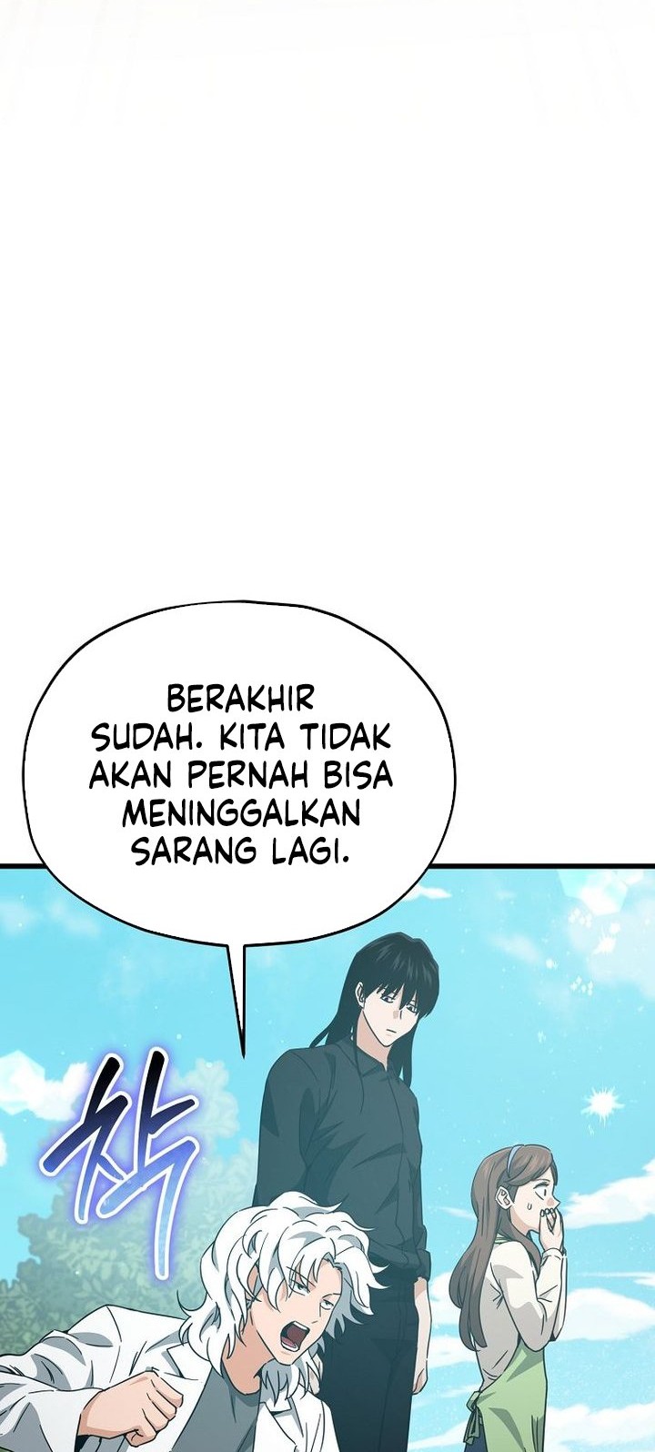 Chapter 221 - halaman 51