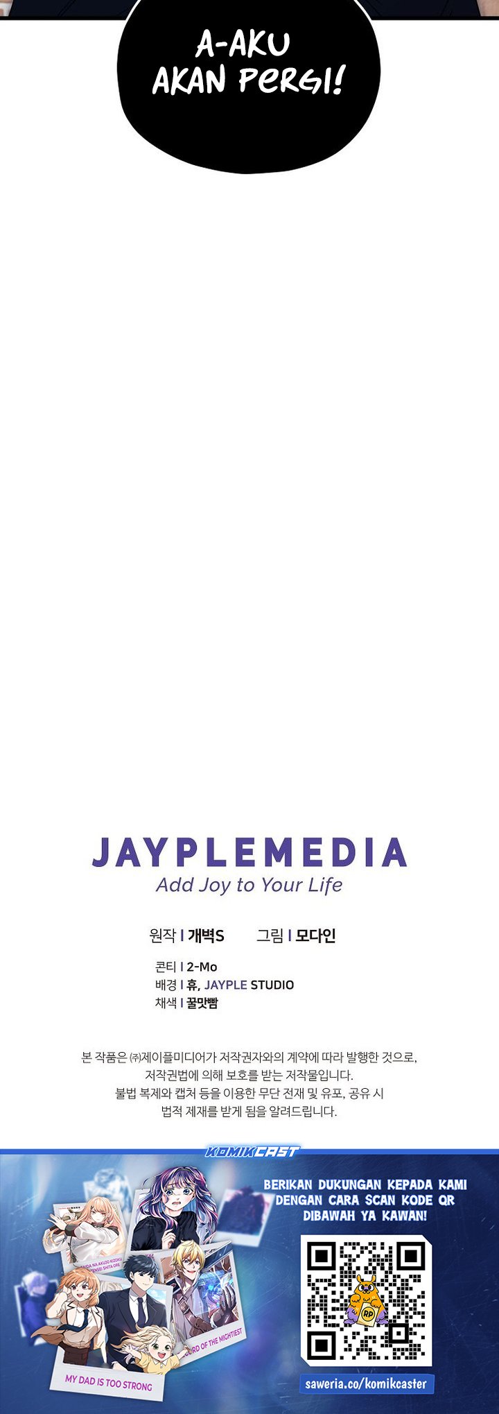 Chapter 221 - halaman 64