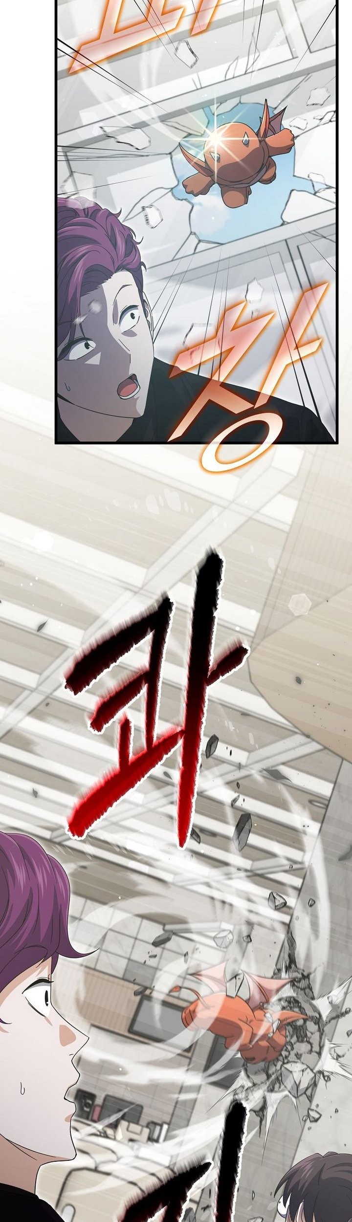 Chapter 222 - halaman 36