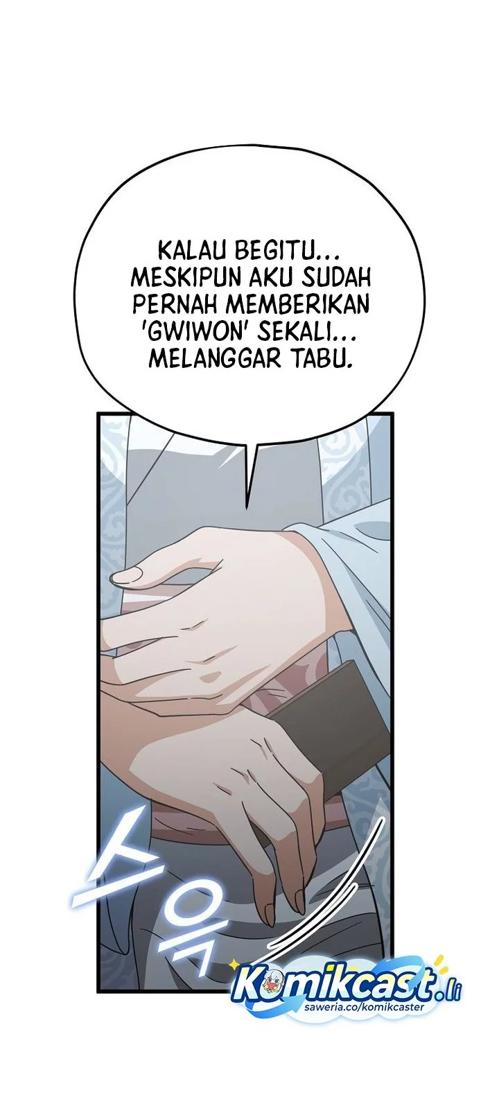 Chapter 226 - halaman 60