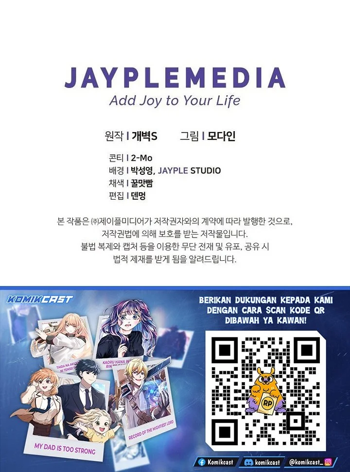 Chapter 230 - halaman 57