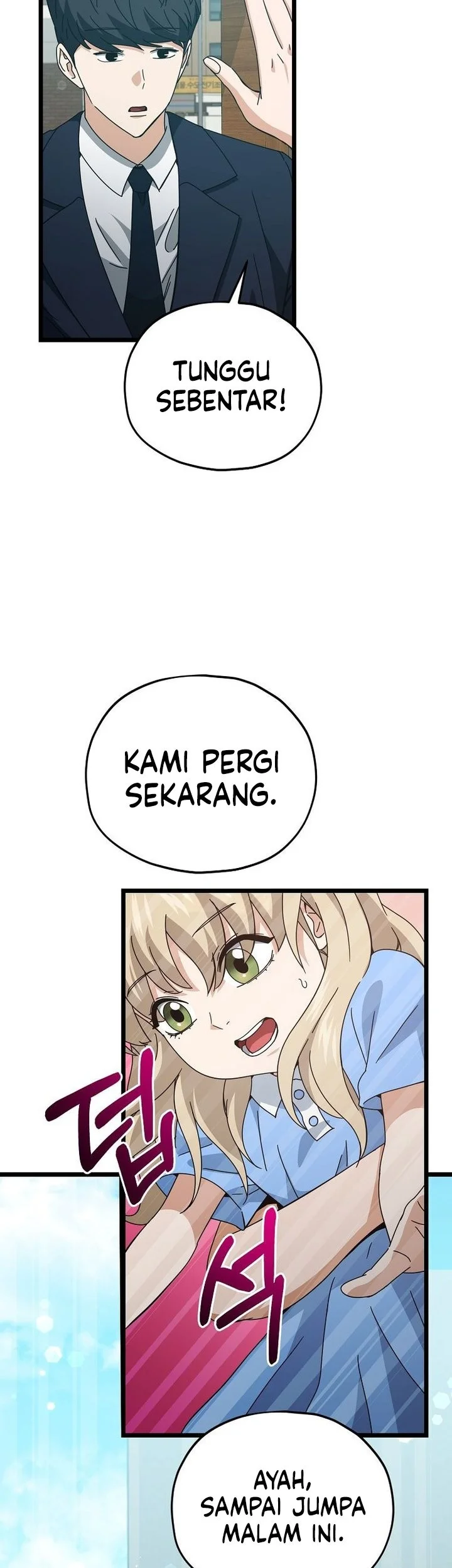 Chapter 232 - halaman 40