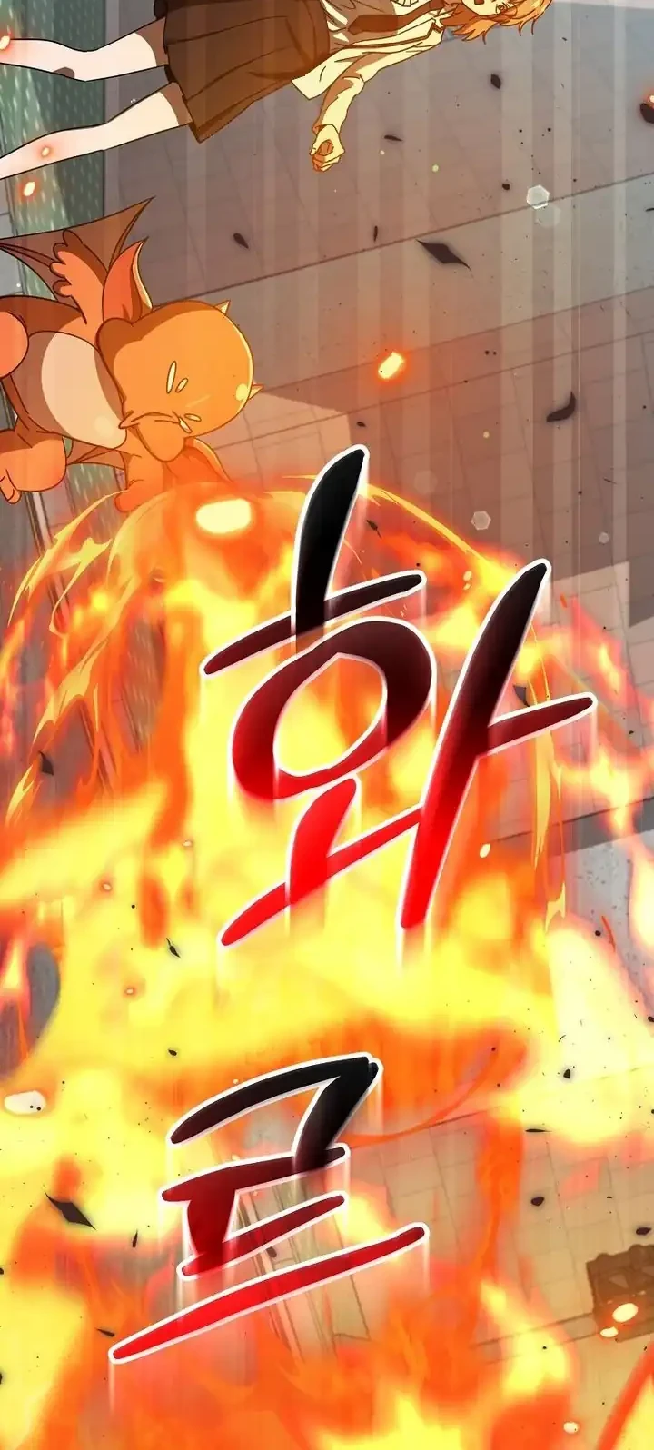 Chapter 237 - halaman 38