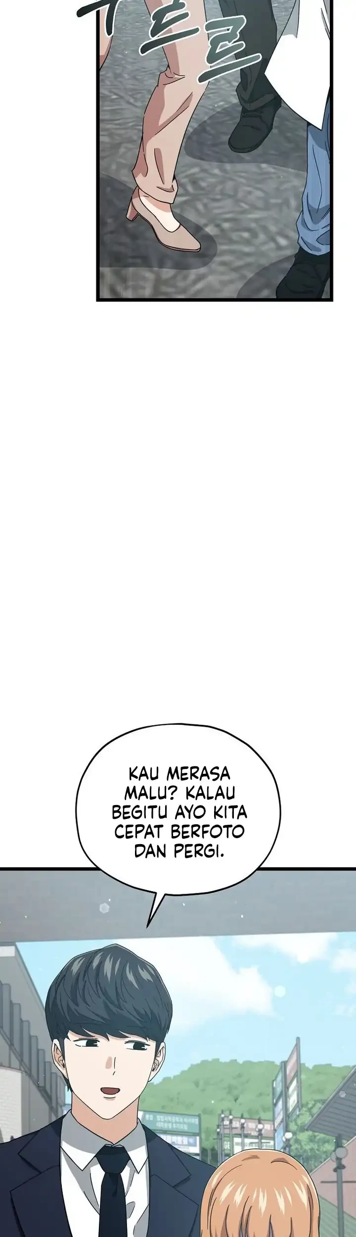 Chapter 237 - halaman 51