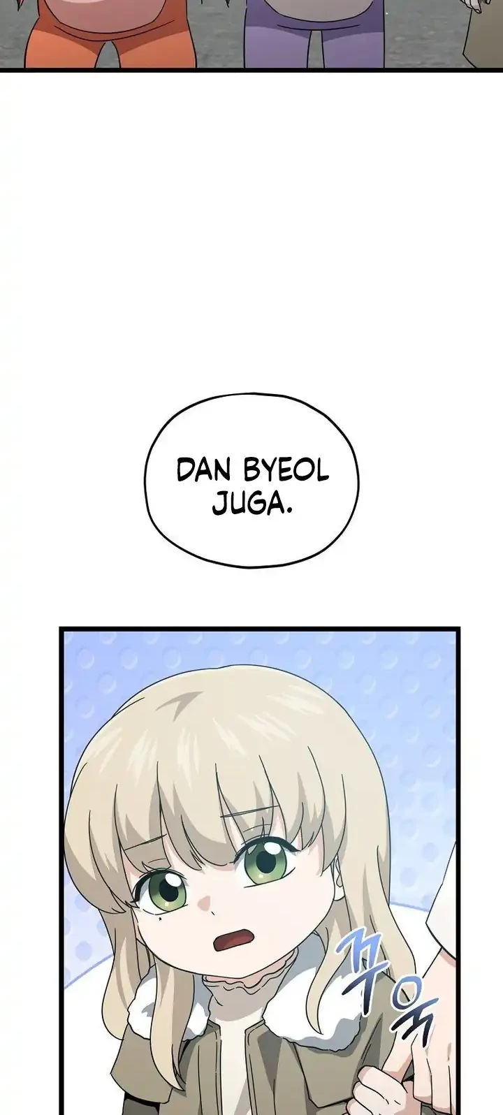 Chapter 237 - halaman 54