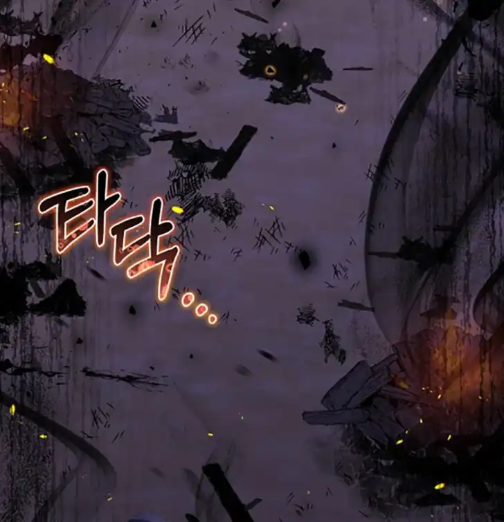Chapter 1 - halaman 33