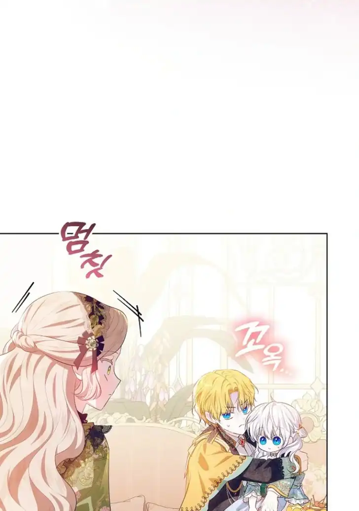 Chapter 10 - halaman 42