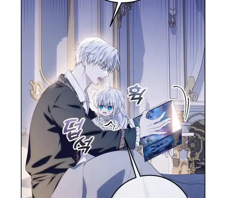 Chapter 12 - halaman 95