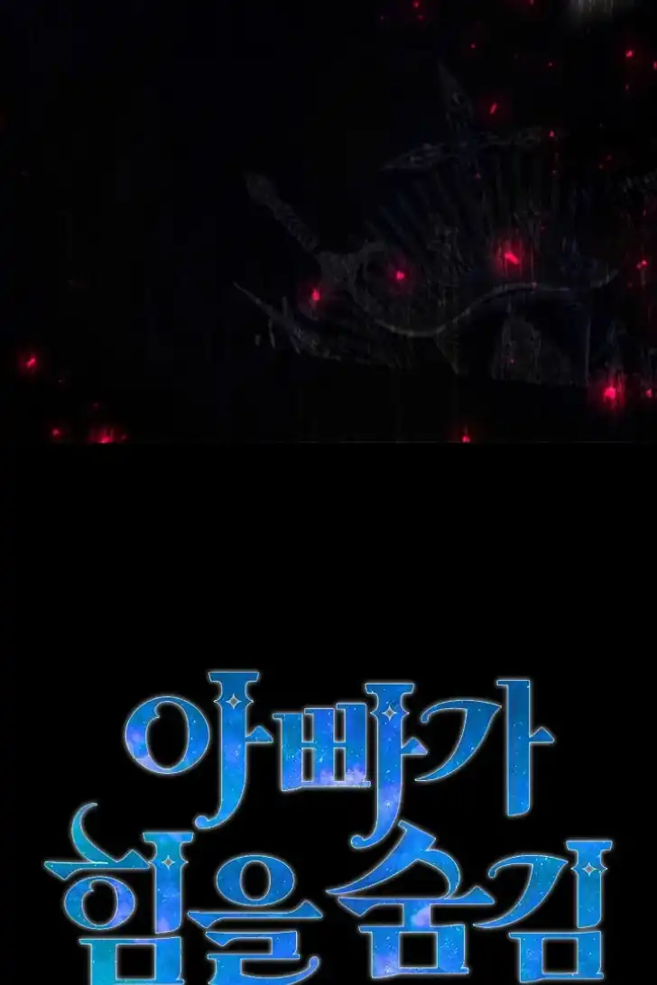 Chapter 13 - halaman 16