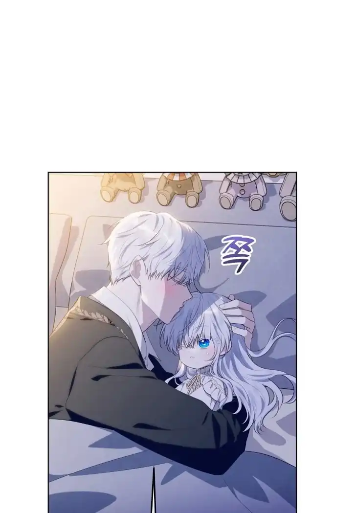 Chapter 13 - halaman 45