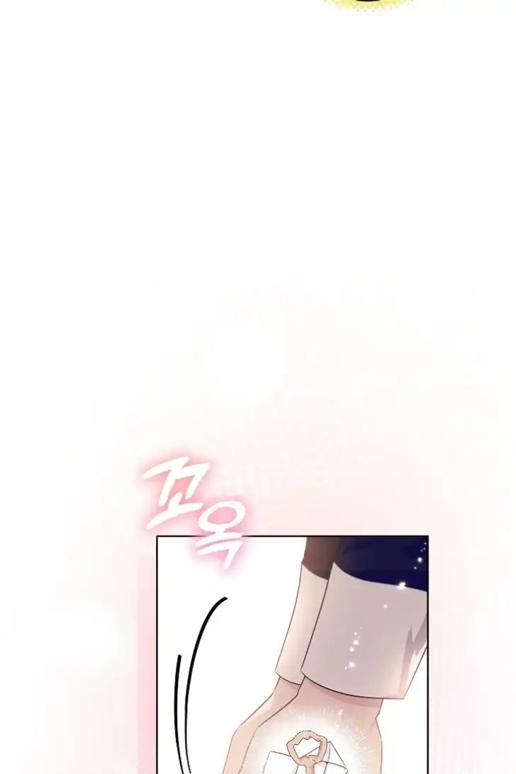 Chapter 18 - halaman 47