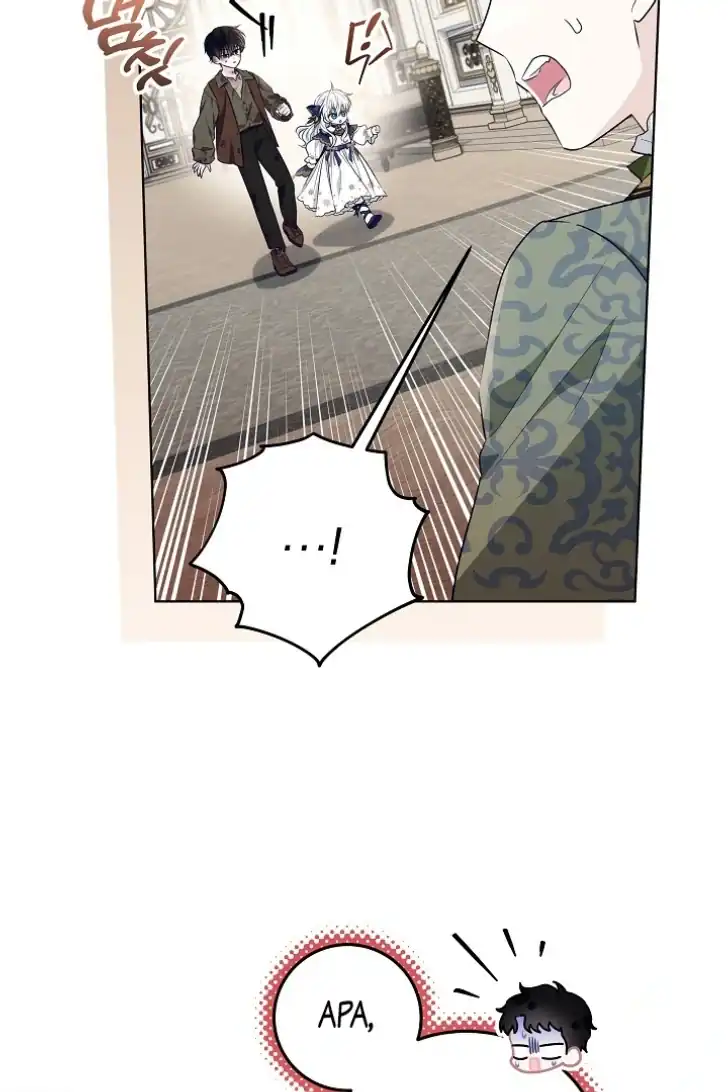 Chapter 19 - halaman 70