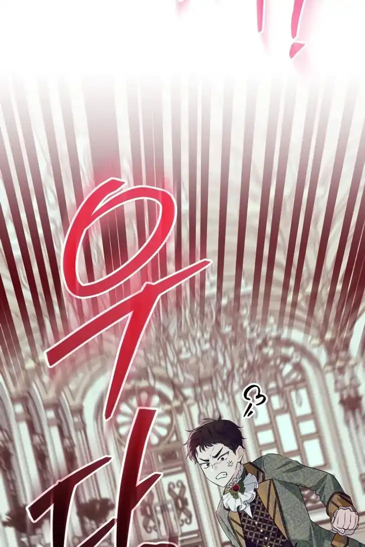 Chapter 19 - halaman 86