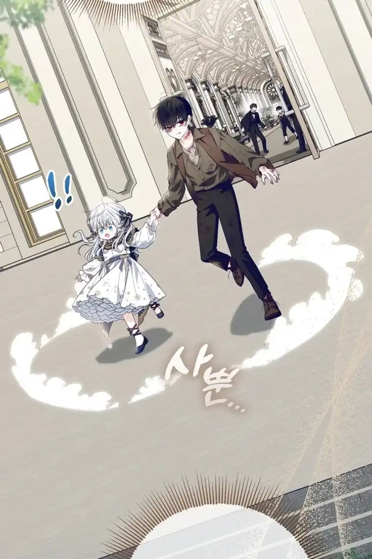 Chapter 20 - halaman 20