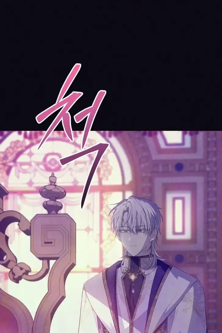 Chapter 24 - halaman 3
