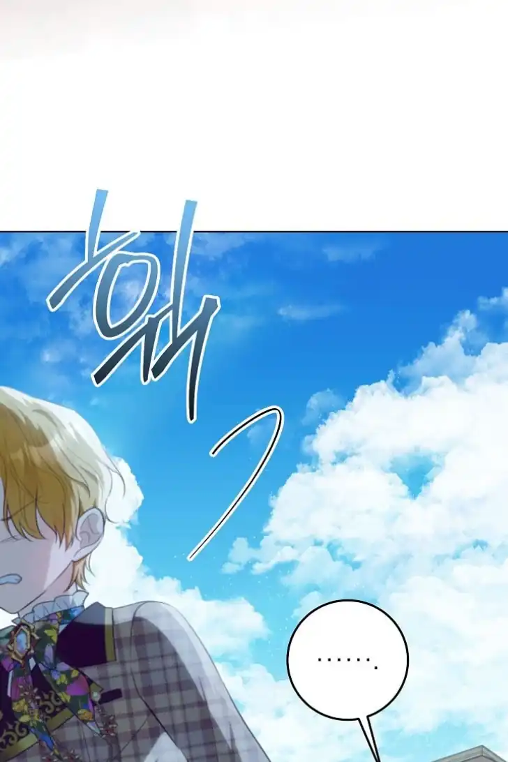 Chapter 24 - halaman 97