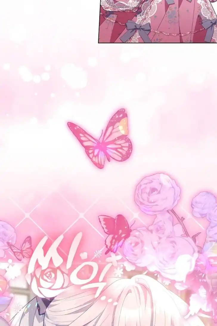Chapter 27 - halaman 34