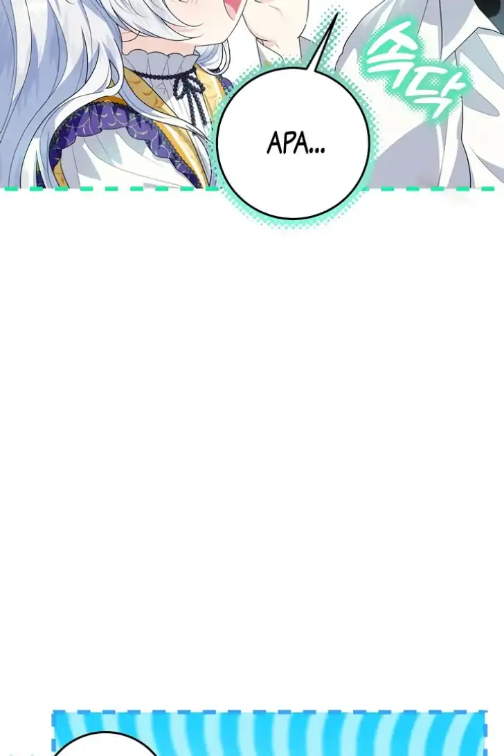 Chapter 27 - halaman 70