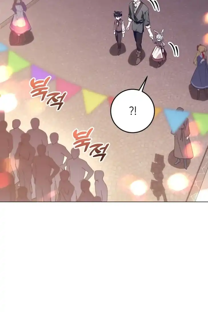 Chapter 28 - halaman 34