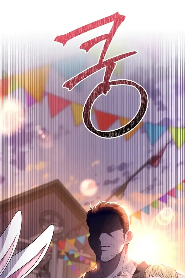 Chapter 28 - halaman 62
