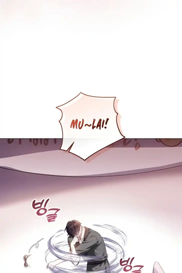 Chapter 28 - halaman 80