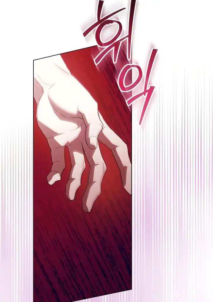 Chapter 29 - halaman 87