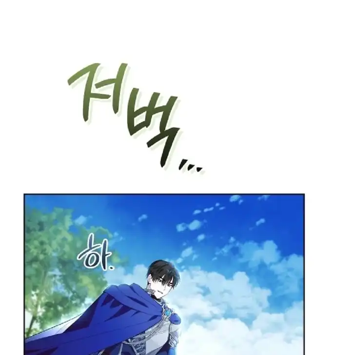 Chapter 3 - halaman 60