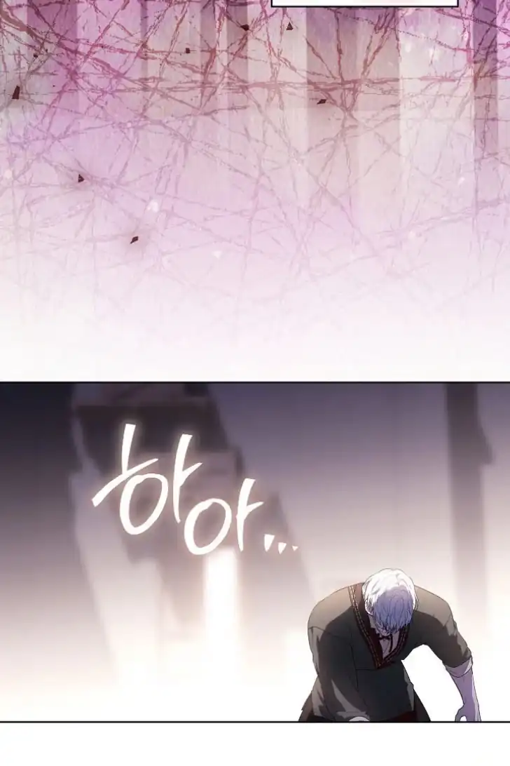 Chapter 30 - halaman 110