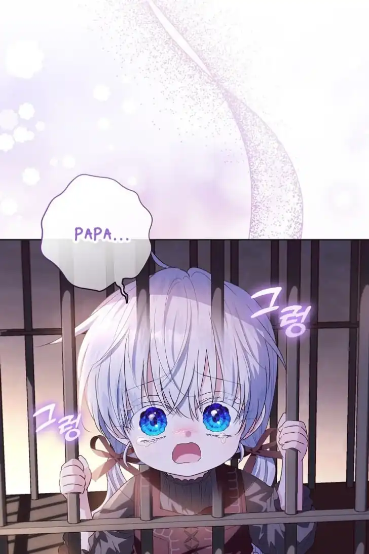 Chapter 30 - halaman 62