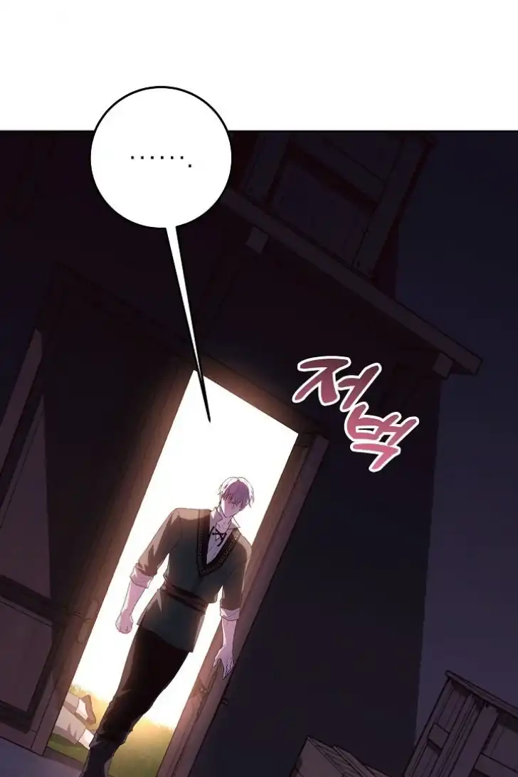 Chapter 30 - halaman 83