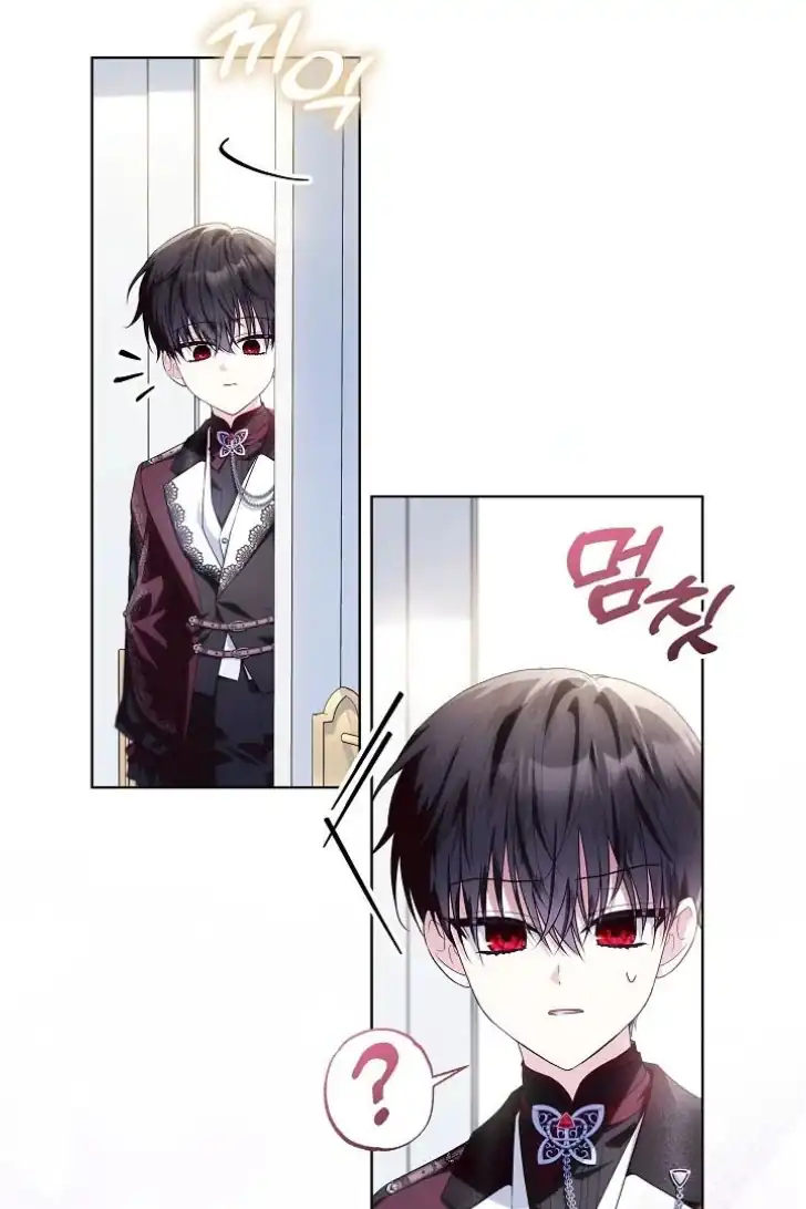 Chapter 32 - halaman 110