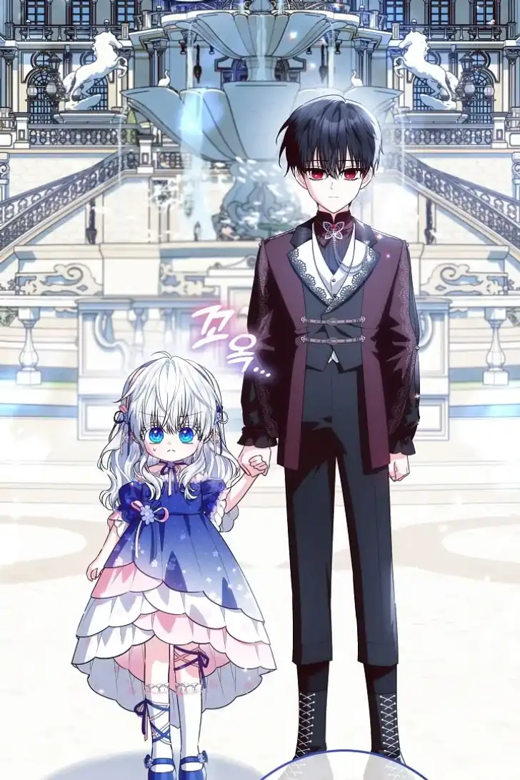 Chapter 33 - halaman 74