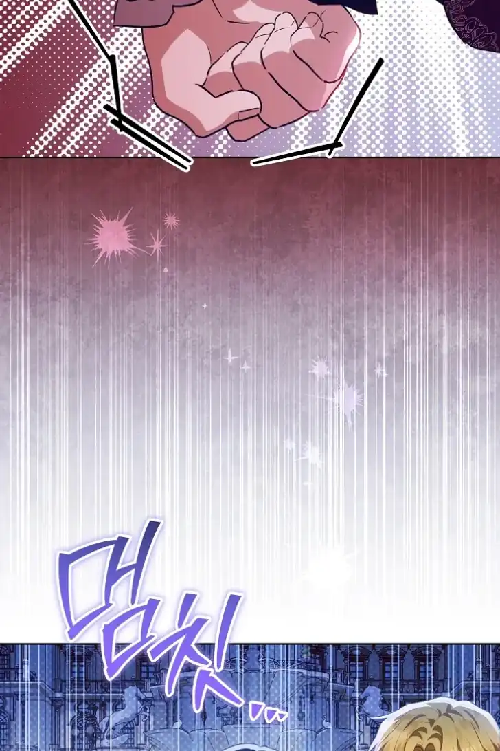 Chapter 33 - halaman 90