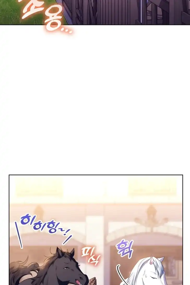 Chapter 34 - halaman 76