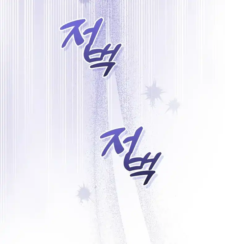 Chapter 36 - halaman 102