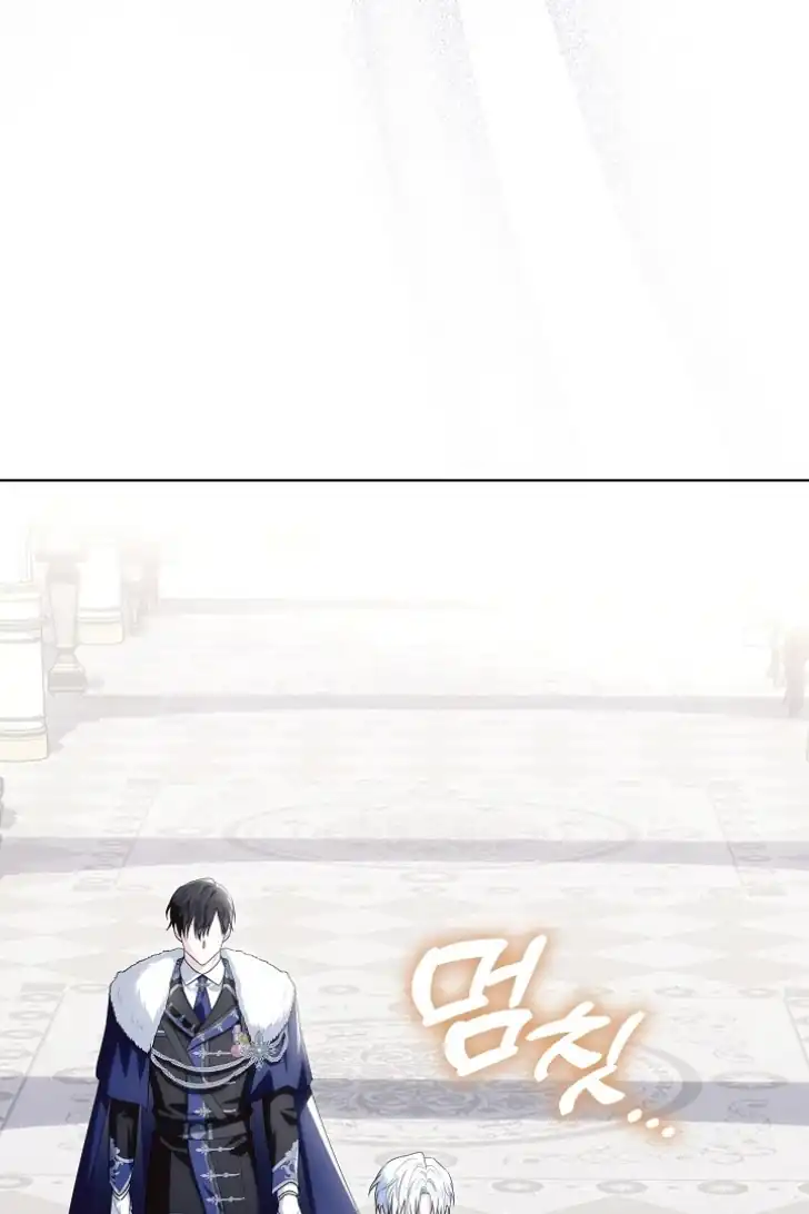 Chapter 36 - halaman 103