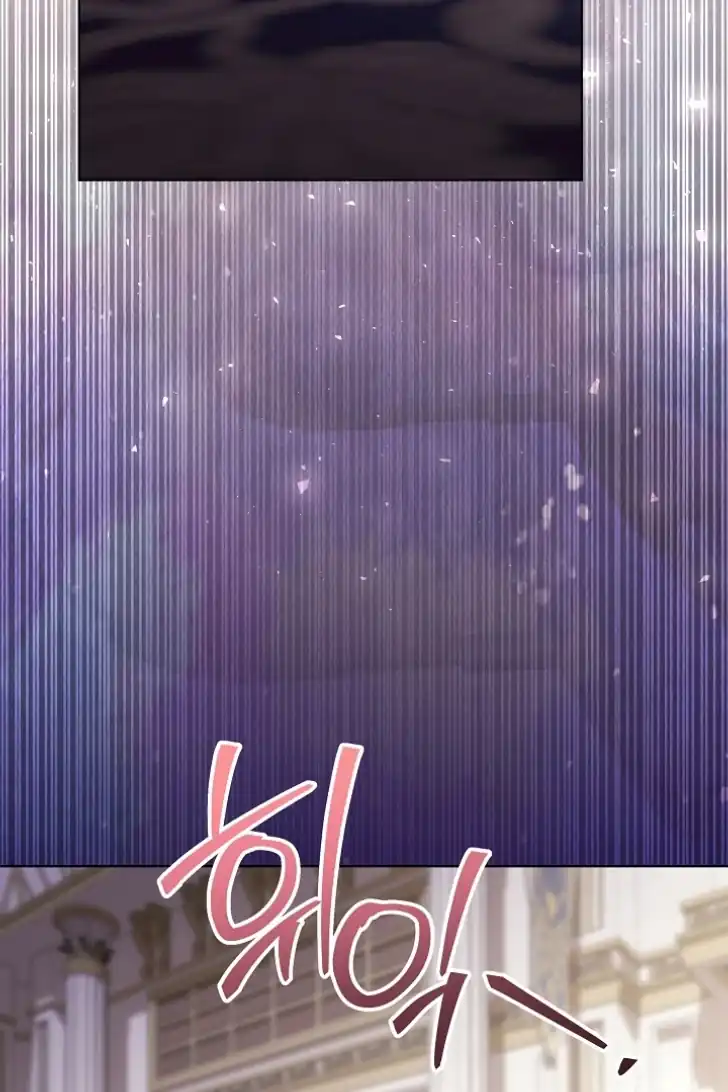 Chapter 36 - halaman 85