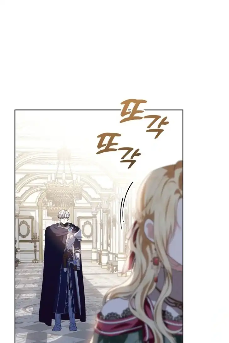 Chapter 37 - halaman 15