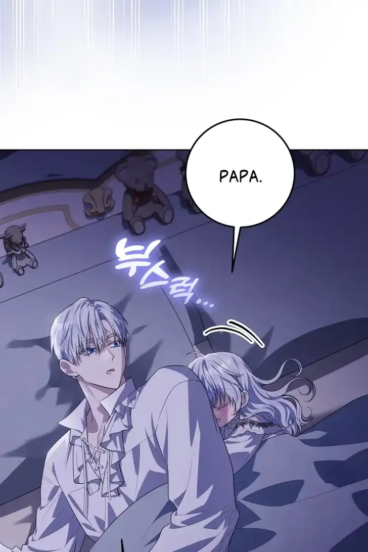 Chapter 37 - halaman 48