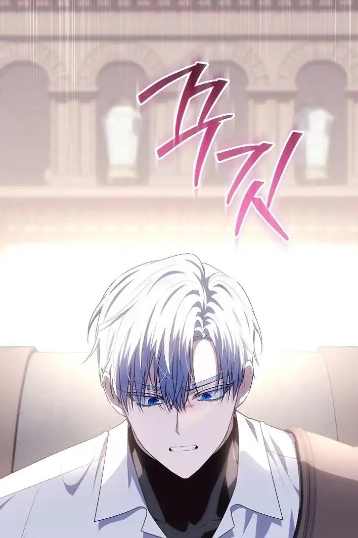 Chapter 38 - halaman 105