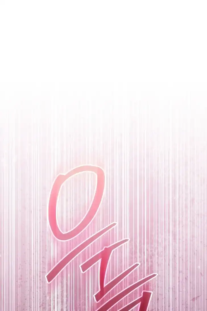 Chapter 38 - halaman 3