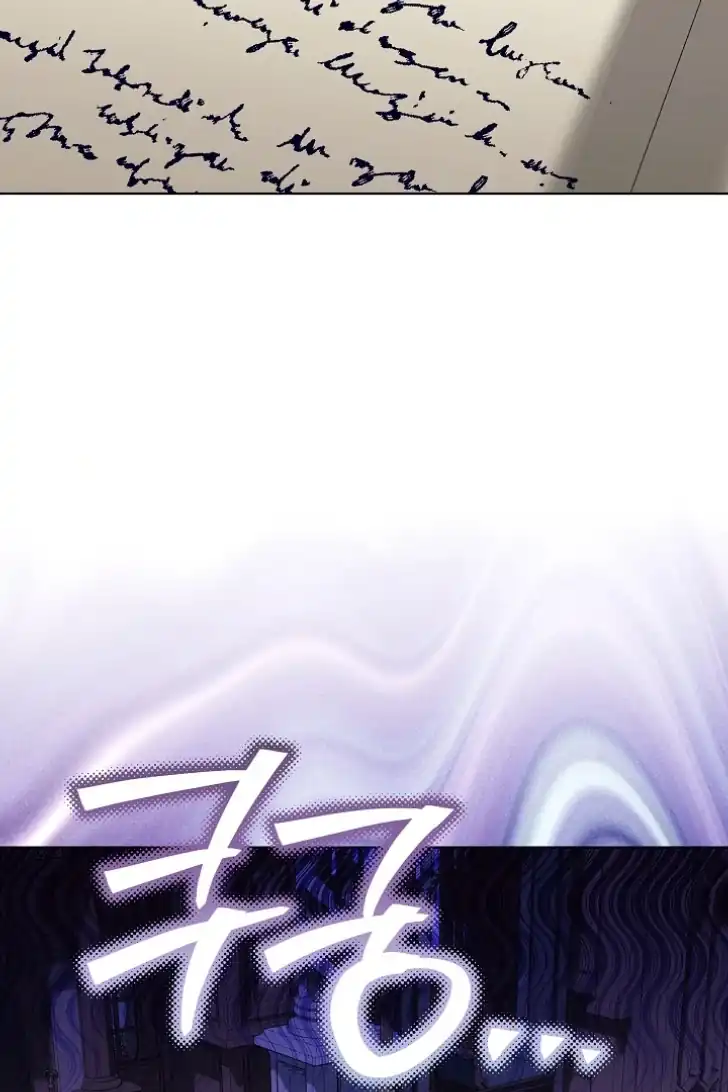 Chapter 38 - halaman 24