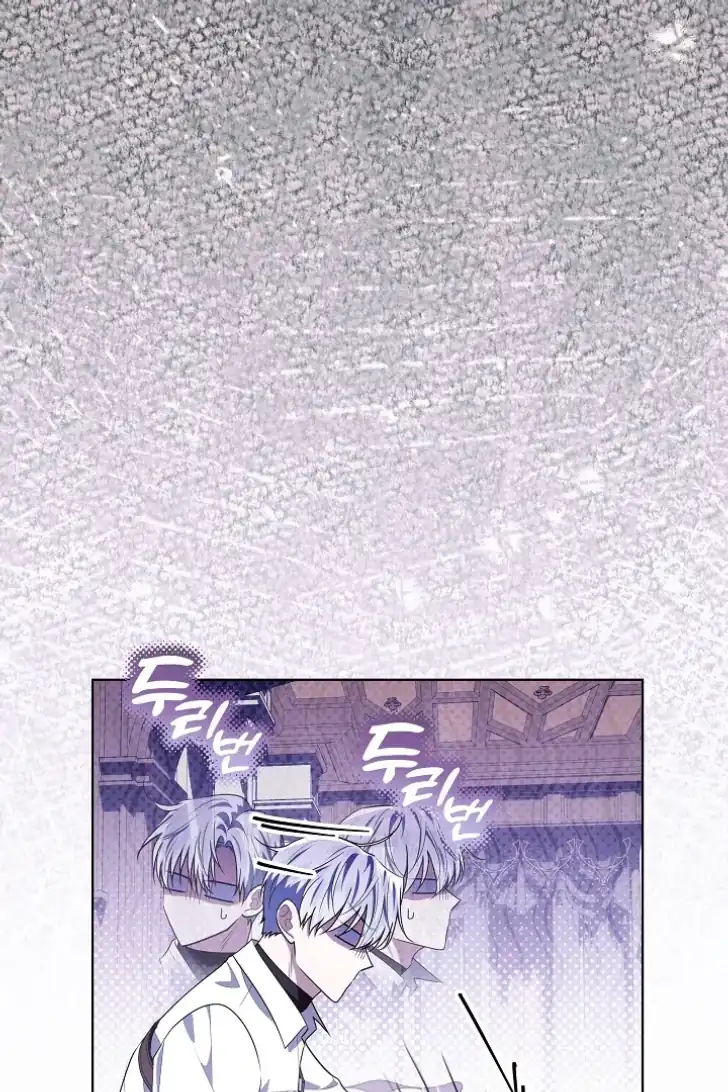 Chapter 38 - halaman 70