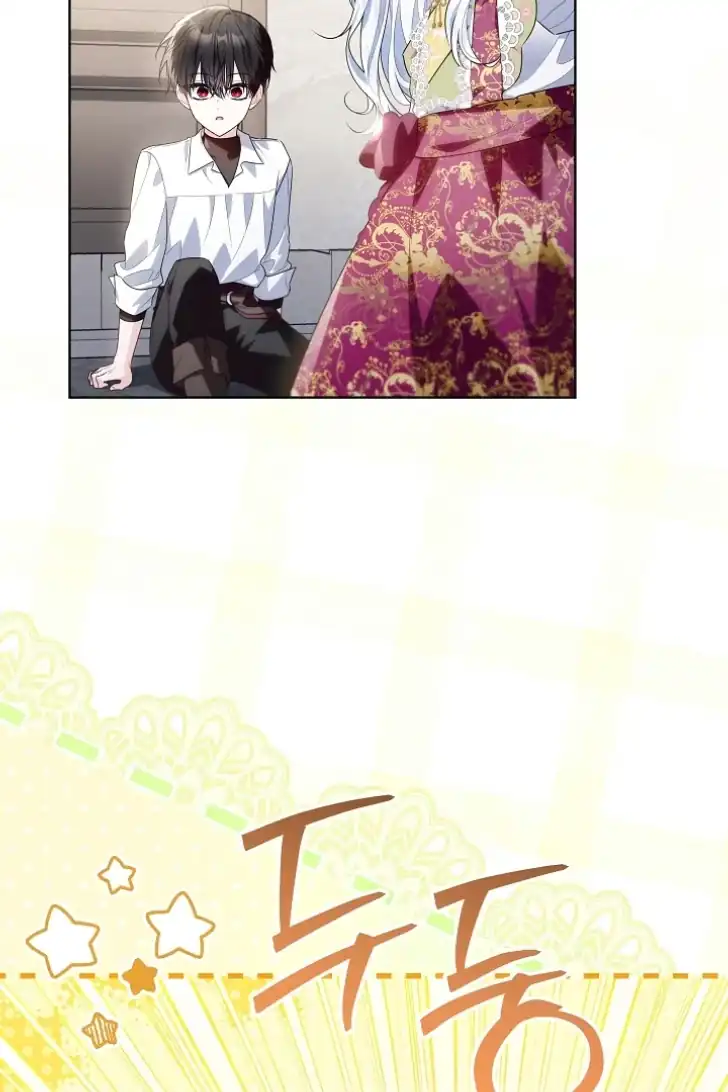 Chapter 39 - halaman 74