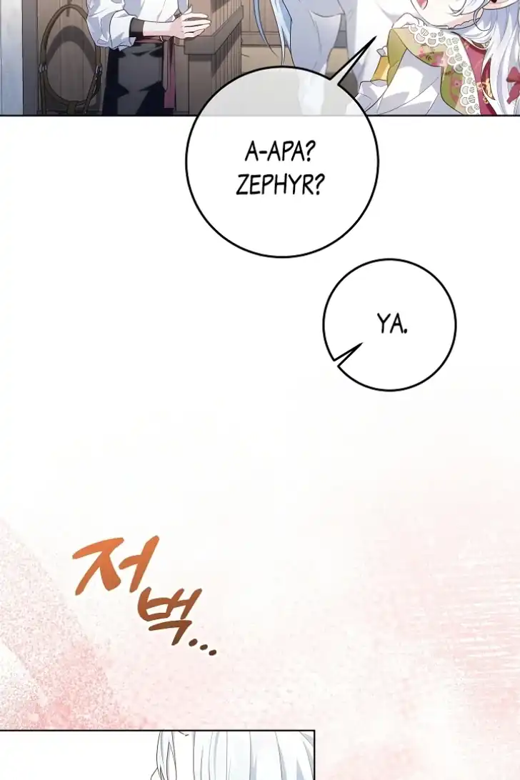 Chapter 39 - halaman 80
