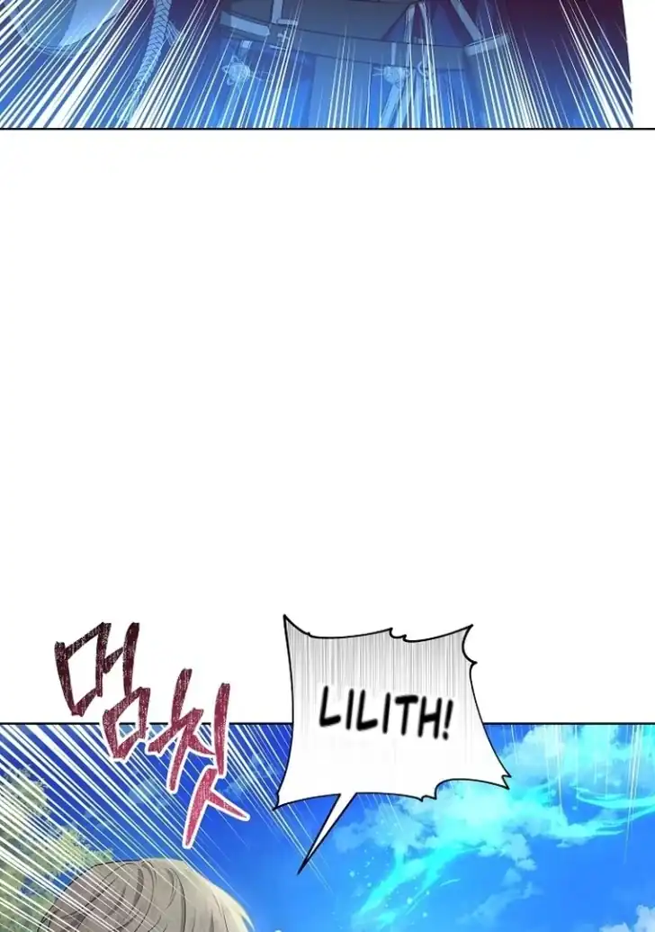 Chapter 4 - halaman 23
