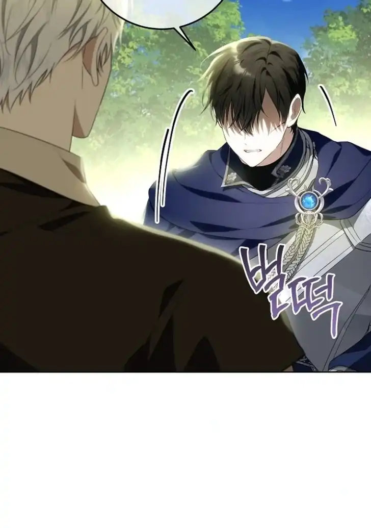 Chapter 4 - halaman 31